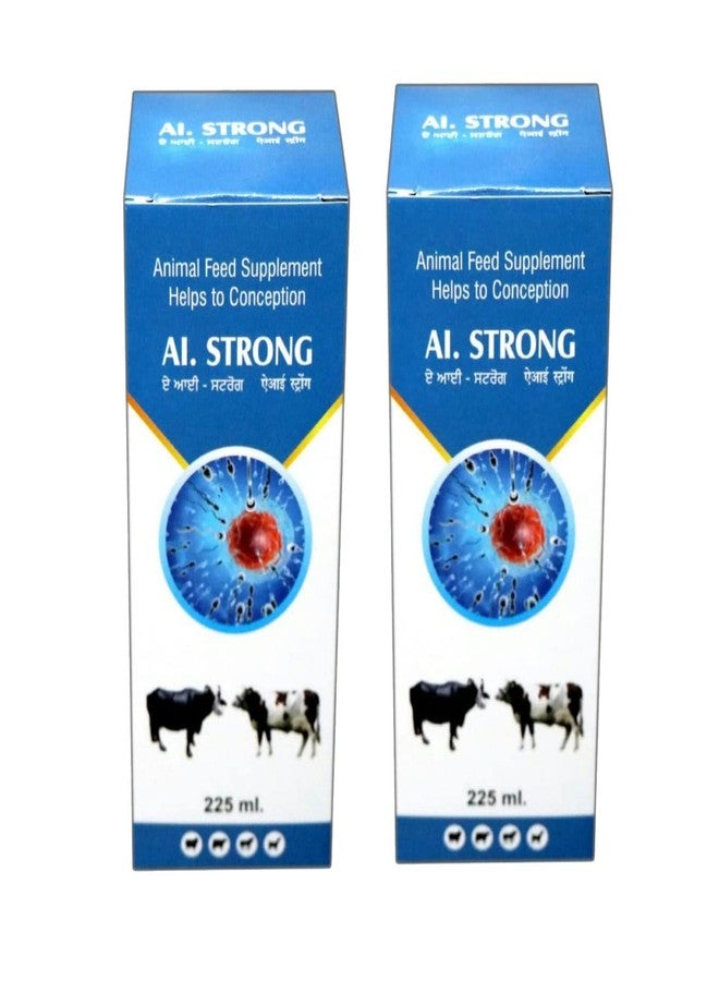 فارما إيه آي سترونج 225 مل منتج بيطري للتلقيح للأبقار والجاموس (عبوة من قطعتين) - Image 1